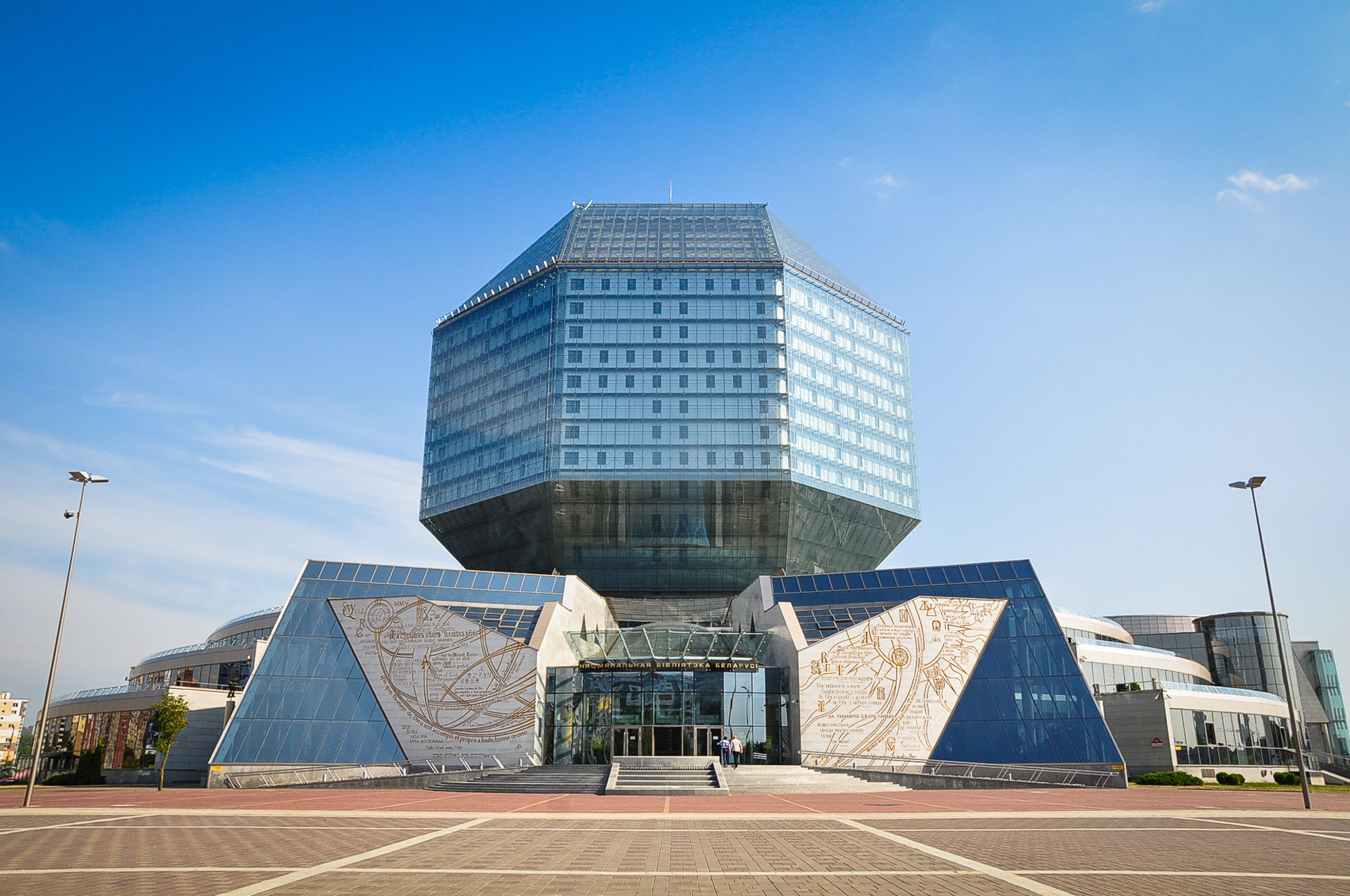 Национальная библиотека Минск Беларуси архитектура
